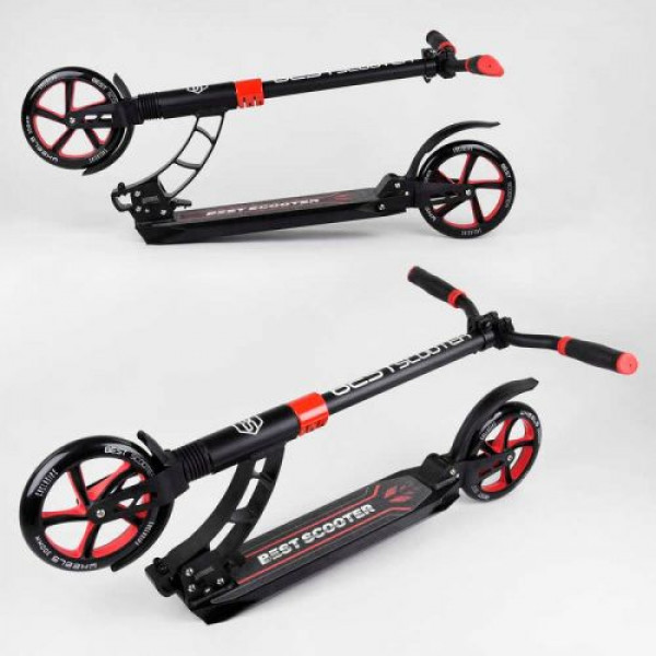 Самокат двоколісний "Best Scooter" (колеса PU, d переднього колеса 200 мм, d заднього колеса 200 мм, 2 амортизатора)