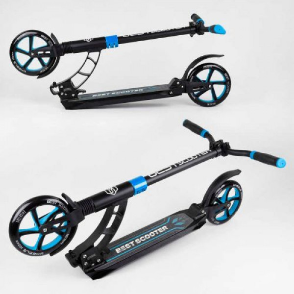 Самокат двоколісний "Best Scooter" (колеса PU, d переднього колеса 200 мм, d заднього колеса 200 мм, 2 амортизатора)