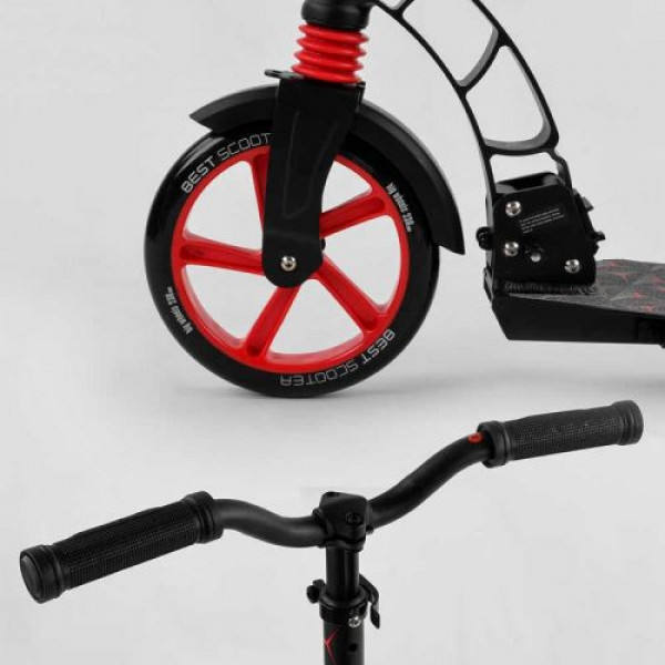 Самокат двоколісний "Best Scooter" (колеса PU, d переднього колеса - 23 см, d заднього колеса - 18 см, 1 амортизатор)