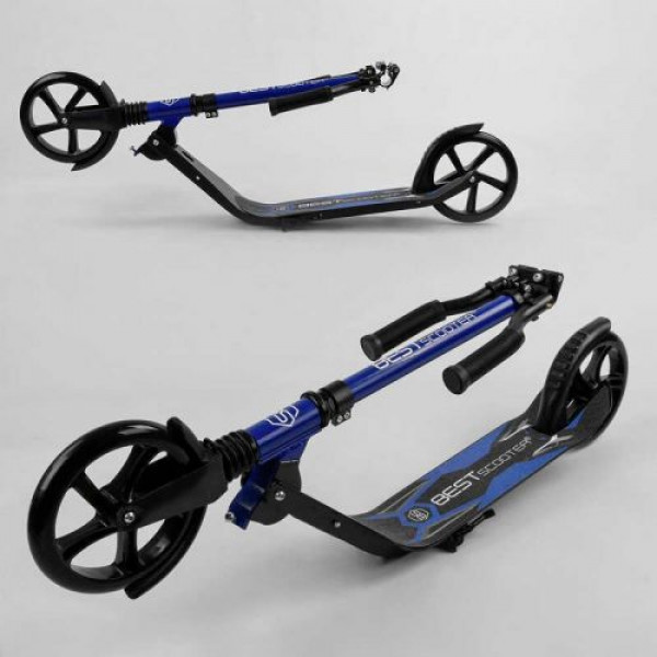 Самокат двоколісний "Best Scooter" (затиск керма, колеса PU - 20 см, 1 амортизатор)