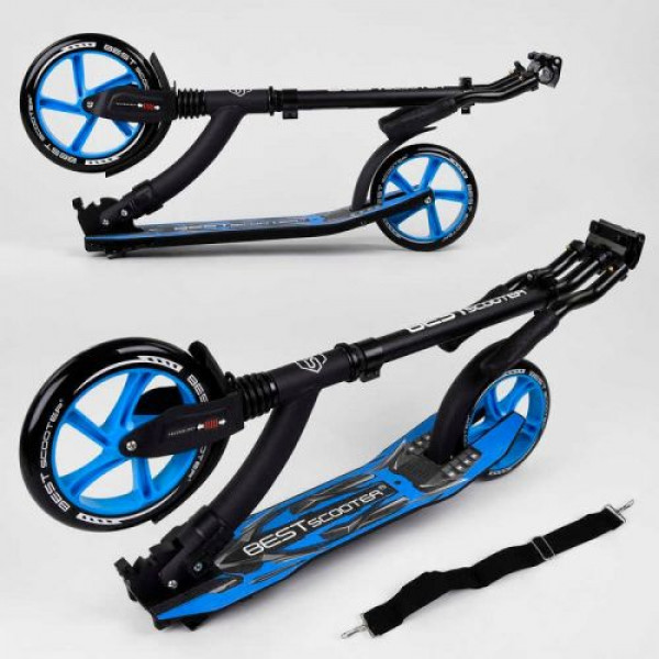 Самокат двоколісний Best Scooter 54664 колеса PU - переднє 23 см, заднє - 20 см, 1 амортизатор, широкий руль, зажим руля, в коробці