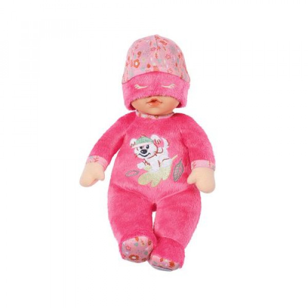 Пупс лялька BABY BORN серії "For babies" - Маленька Соня (30 cm)