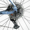 Велосипед Спортивний Corso APEX 29"