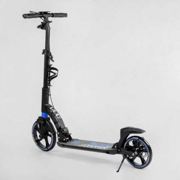 Самокат двоколісний "Best Scooter" (ФАРА, переднє колесо PU 230 мм, заднє колесо 200мм, 2 амортизатори, дискове гальмо, затискач керма)