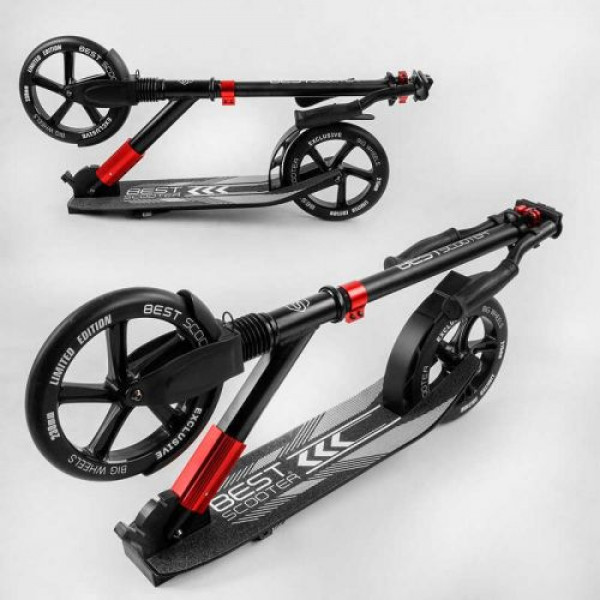 Самокат алюмінієвий "Best Scooter" (колеса PU, d переднього колеса - 230мм, d заднього колеса - 215мм, 1 амортизатор передній, в коробці)