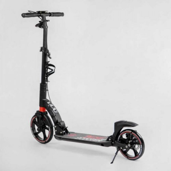 Самокат двоколісний "Best Scooter" (фара, переднє колесо PU 230 мм, заднє колесо 200 мм, 2 амортизатори, дискове гальмо, затискач керма)