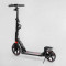 Самокат двоколісний "Best Scooter" (фара, переднє колесо PU 230 мм, заднє колесо 200 мм, 2 амортизатори, дискове гальмо, затискач керма)