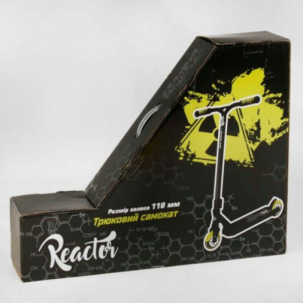 Самокат трюковий "Best Scooter Reactor" (HIC-система, ПЕГИ, алюмінієвий диск та дека, колеса PU, d=110 мм, ширина керма 55 см)
