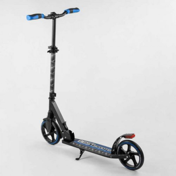 Самокат алюмінієвий "Best Scooter" (гальмо зі світлом, колеса PU, діаметр коліс - 200 мм, 1 амортизатор передній, затиск керма)