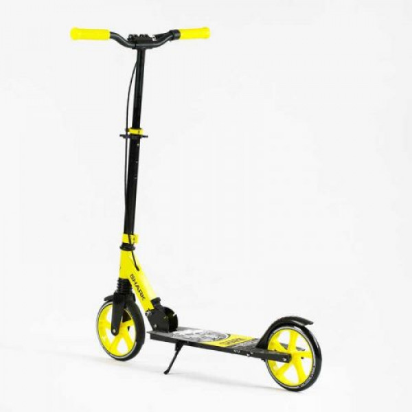 Самокат двоколісний "Best Scooter SHARK" (з ручним гальмом, затискач керма, колеса PU - 20 см, 1 амортизатор, в коробці)