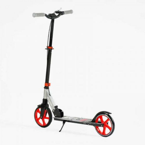 Самокат двоколісний "Best Scooter SHARK" (з ручним гальмом, затискач керма, колеса PU - 20 см, 1 амортизатор, в коробці)