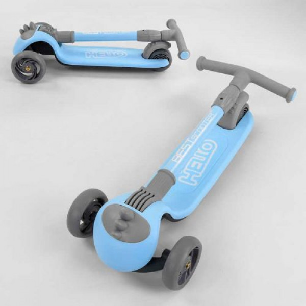 Самокат триколісний D-0885 Best Scooter, БЛАКИТНИЙ, складане алюмінієве кермо, 3 колеса PU зі світлом, d = 120*35 мм