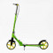 Самокат двоколісний Best Scooter FL-20085 (4) сталева рама, ручне гальмо, колеса PU 200 мм, 1 амортизатор передній, в коробці