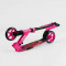 Самокат двоколісний Best Scooter R - 21071 (4) колеса PU 145мм, передній амортизатор, алюмінієве гальмо, в коробці