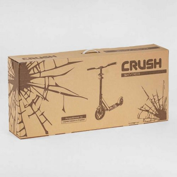 Самокат алюмінієвий "Skyper Crush" (колеса PU, ФАРА, затискач керма, d передніх коліс - 230 мм, задніх коліс 200 мм, 1 амортизатор передній)