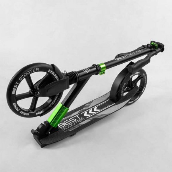 Самокат алюмінієвий Best Scooter (колеса PU, d переднього колеса - 230мм, d заднього колеса - 215 мм, 1 амортизатор передній)