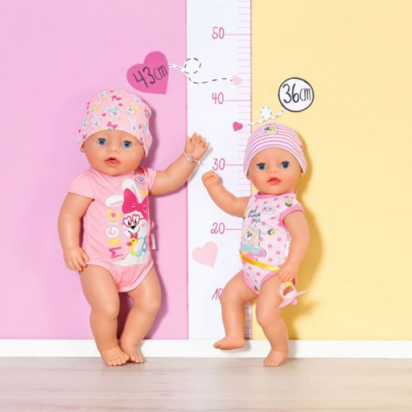 Лялька Baby Born - Прекрасне малятко