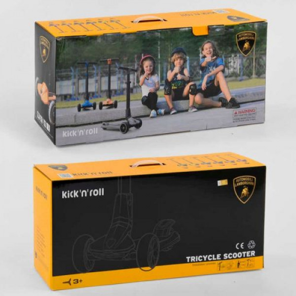 Самокат "Lamborghini" триколісний  (складане алюмінієве кермо, колеса PU зі світлом)