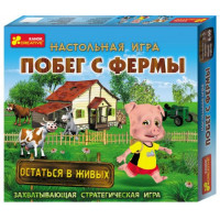 Настільна гра "Втеча з ферми" (укр)
