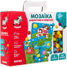 Дерев'яна мозаїка "Ферма"