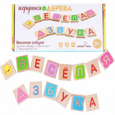 Дерев'яна гра "Весела абетка" (рус)