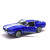 Машинка KINSMART "Shelby GT500" (синя)
