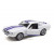Машинка KINSMART "Shelby GT500" (біла)