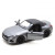 Машинка KINSMART BMW Z4, сірий