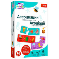 Настільна гра "Асоціація"