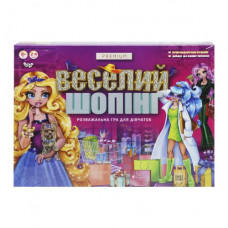 Настільна гра "Веселий шопінг Premium" (укр)