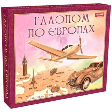 Настільна гра "Галопом по Європах"