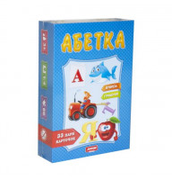 Пазли логічні "Азбука"