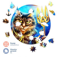 Дерев'яні пазли "Котик Український Нептун ©Маріанна Пащук"
