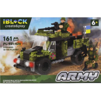 Конструктор "Army: Військовий Джип" (Вид 1), 161дет.