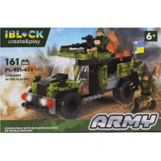 Конструктор "Army: Військовий Джип" (Вид 1), 161дет.