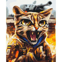 Картина за номерами "Котик Ягуар. Маріанна Пащук" ★★★★