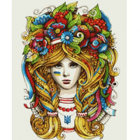 Картина за номерами "Українка" ★★★★★
