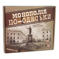 Настільна гра "Монополія по-одеськи" (укр)