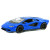 Машинка KINSMART "Lamborghini Countach", синя