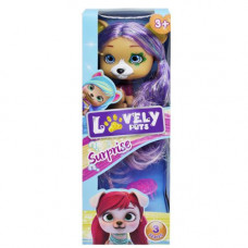 Ігровий набір "Lovely Pets Surprise", бежевий