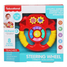 Кермо музичне "Steering wheel" (червоне)