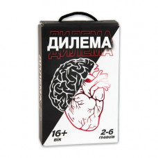 Настільна карткова гра "Дилема" (укр) 16+