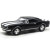 Машинка металева "Chevrolet Classic Camaro Z/28 1967", чорний