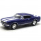 Машинка металева "Chevrolet Classic Camaro Z/28 1967", синій