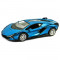 Машинка металева "Lamborghini Sian FKP 37", блакитний