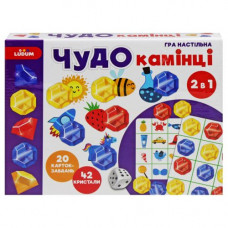 Розвиваюча настільна гра "Чудо камінці"
