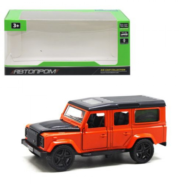 Машинка "Автопром: Range Rover Defender", помаранчева