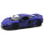 Машинка "MCLAREN COLLECTION 5", синя