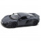 Машинка "MCLAREN COLLECTION 5", сірий