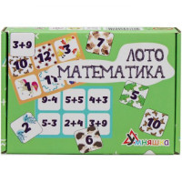 Розвиваюча настільна гра "Лото математика" (укр)